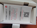 华为随身wifi3pro支持5G/4G设备三网通用移动无线路由器网卡5g双频免插卡车载无限流量随行便携2025款 随行WiFi5 深情幻夜黑【三网自由切换】 实拍图