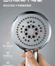 九牧王超粗孔老式花洒喷头大出水量家用热水器手持不增压单个淋浴莲蓬头 铂银色大水量花洒亲肤不刺痛 实拍图