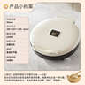 利仁（Liven）新款元宝电饼铛家庭用加大加深38mm深烤盘1800W双面加热电饼档烙饼锅煎饼锅烤肉锅早餐机LR-J3436 实拍图