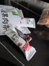 金晔 休闲零食 蜜饯果脯 山楂果肉条150g/袋 实拍图