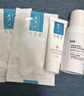 可复美重组胶原蛋白修复敷料敏感肌创面保护愈合乳液状40g 实拍图