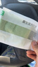 最生活方巾纯棉洗脸面巾 A类柔软家用小毛巾吸水透气擦脸口水巾 绿色 实拍图