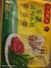 湾仔码头荠菜猪肉水饺1320g66只早餐食品速食面点生鲜速冻饺子 实拍图