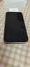 慧多多【超薄 】苹果磁吸充电宝MagSafe无线iPhone16/15/14/13/12全系快充外接电池专用大容量移动电源 1万毫安顶配-轻薄便携-品质电芯 适用iPhone苹果华为安卓小米红米荣耀 实拍图