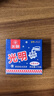 光明 白雪冰砖115g*8块 经典中砖奶砖香草味冰淇淋雪糕新老包装随机发 实拍图