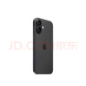 Apple/苹果 iPhone 16（A3288）256GB 黑色 支持移动联通电信5G 双卡双待手机 实拍图