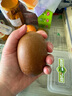 佳沛（zespri）新西兰  阳光金奇异果10粒礼盒巨大果单果约144-175g 水果 猕猴桃 实拍图