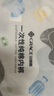 洁丽雅（Grace）一次性内裤男旅行纯棉户外免洗无菌内裤成人内裤灰色3条装男-XL 实拍图
