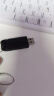 金士顿（Kingston）128GB USB3.2 Gen1 U盘 DTXON 大容量U盘 滑盖设计 时尚便携 学习办公投标电脑车载通用 实拍图