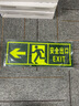 趣行消防应急标识灯 新国标LED安全出口照明灯紧急疏散指示灯 单面 实拍图