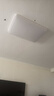TCL照明 LED客厅灯吸顶灯现代简约遥控无极调光中山灯具包安装 实拍图