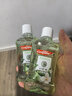 高露洁（Colgate）茶健漱口水便携深层清洁口气清新旅行无酒精100ml*2京东自营试用 实拍图