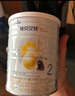 佳贝艾特（Kabrita）悦白较大婴儿配方羊奶粉2段(6-12个月)400克礼盒（京东自营专属） 实拍图