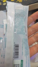 江中益生菌冻干粉800亿CFU/袋2g*4条 成人肠胃肠道益生元调理活性菌 实拍图