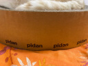 pidan猫抓板 圆形款 瓦楞纸猫窝耐磨猫玩具 实拍图