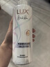 力士香氛蓬松控油洗发水470g白檀山茶花 留香洗发露 晒单实拍图