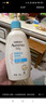 艾惟诺（Aveeno）艾维诺儿童面霜四季润肤乳身体乳深层滋润婴儿宝宝面霜354g 实拍图