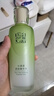 百雀羚（PECHOIN）水清漾柔肤精华水220ML补水保湿水润舒缓品质国货送女友 实拍图