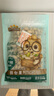 三只松鼠东北松子250g/袋 手剥开口每日坚果 炒货休闲零食地方特产 实拍图