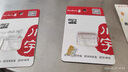 闪迪（SanDisk）64GB TF（MicroSD）内存卡 A1 U1 C10 至尊高速移动版存储卡 读速140MB/s 手机平板游戏机内存卡 实拍图