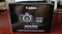 佳能（Canon）EOS R50 小型便携 搭载多种智能化自动拍摄功能 RF-S18-45镜头 微单数码套机 黑色 实拍图