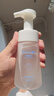 颐莲（RELLET）氨基酸型舒护净透云朵洁面150ml+替换装150ml送女生礼物洗面奶 实拍图