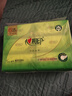心相印抽纸【肖战同款】茶语丝享 3层660抽 真S码 柔厚亲肤 纸巾提装 实拍图