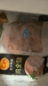 CP正大食品白羽鸡全腿2斤 生鲜冷冻早餐  鸡大腿 烤鸡腿炸鸡腿 实拍图