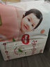 好奇（Huggies）铂金装纸尿裤NB84片(5kg以下)新生儿小号婴儿尿不湿小桃裤超薄 实拍图