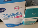 海氏海诺酒精棉签 75%医用酒精消毒液一次性伤口消毒清洁棉棒 100支*1盒 实拍图