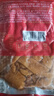 高金食品香卤肥肠1斤  卤制品猪大肠 火锅肥肠 卤味冻品 卤肥肠 红烧肥肠 实拍图