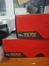ROG CROSSHAIR X870E HERO主板 支持 CPU 9900X3D/9950X3D/9800X3D (AMD X870E/socket AM5) 实拍图