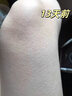 倾姿堂果酸VE尿素霜维生素e乳改善干燥疙瘩毛囊角质身体乳保湿滋润100g 实拍图