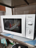 美的（Midea）快捷微波炉 家用小型 360°转盘加热 旋钮操控 易洁内胆（M1-L213B） 实拍图