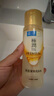 肌研极润特浓紧致乳液90ml*2 胶原蛋白多肽保湿补水紧致面霜生日礼物 实拍图