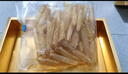 福东海黄花鱼胶110g 实惠装深海鱼肚鳔干黄花筒煲汤孕妇女营养送礼盒 实拍图