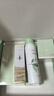 韩后茶蕊胜肽水乳套装 补水保湿美白淡斑化妆品护肤品套装礼盒礼物 实拍图