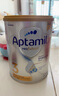 爱他美（Aptamil）白金澳洲版 幼儿配方奶粉 3段(12-36个月) 900g 3罐箱装 实拍图