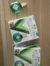 曼秀雷敦 新乐敦眼药水复方门冬维甘滴眼液13ml*2盒眼疲劳眼干眼涩视力模糊干眼症抗疲劳红血丝熬夜玩手机 实拍图