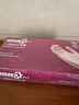 爱马斯（AMMEX） 一次性手套食品级PVC加厚检查餐饮厨房卫生工业清洁劳保防护手套 食品接触PVC (100只/盒) M 码 实拍图