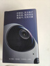 普联（TP-LINK）免插电4G摄像头终身免费无限流量 400万电池监控 无网无电可用 360云台旋转 IPC44BV-F4GE 实拍图