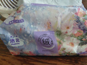 洁云抽纸 莫奈花园3层90抽*20包 绒触感立体压花可湿水纸巾纸抽卫生纸 实拍图