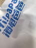 Hi!papa海龟爸爸积雪草护肤品组合儿童面霜洗面奶滋润保湿 6-12岁青少年 实拍图
