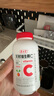 养生堂天然VC200片咀嚼片 补充维c vc增强免疫力 针叶樱桃0添加 晒单实拍图