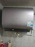 美的（Midea）60升玲珑超薄双胆扁桶电热水器3300W变频 水电分离镁棒免换一级能效F6033-UDmini国家补贴以旧换新 实拍图