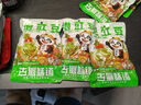 古蜀味道泡豇豆酸豆角四川泡菜老坛发酵非遗地标炒菜下饭家用肉末豇豆配菜 泡豇豆350g*3袋 实拍图