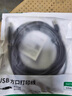 绿联高速USB打印机数据连接线 2.0方口转接线AM/BM 适用佳能爱普生惠普打印机 带信号放大器10米10374 实拍图