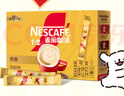 雀巢（Nestle）1+2奶香速溶咖啡0植脂末0反式脂肪三合一42条630g线条小狗同款 实拍图