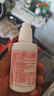 协和维生素e乳100ml*3乳液乳膏面霜身体乳护手霜擦脸四季补水保湿清爽 实拍图