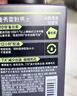 曼秀雷敦男士冰爽活炭洁面乳150ml 深层清洁去黑头控油洗面奶礼物男 实拍图